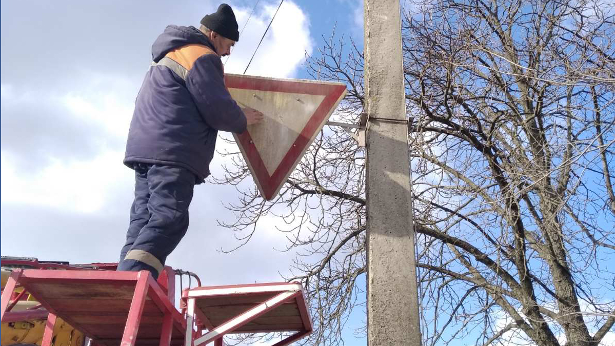 Для зручності мешканців працює КПф "Лубниміськсвітло" 